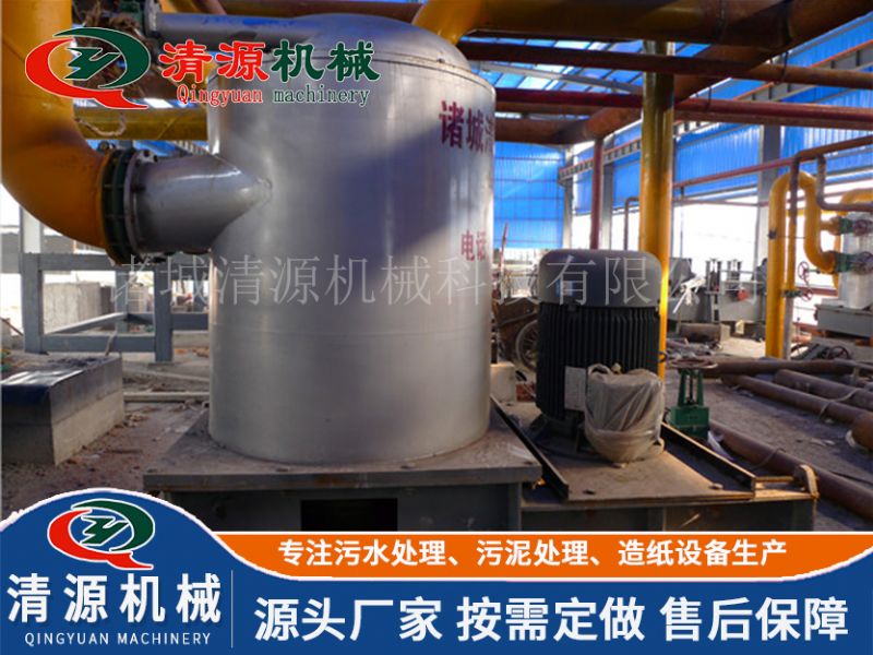 瀘州鼎峰紙業有限公司壓力篩項目