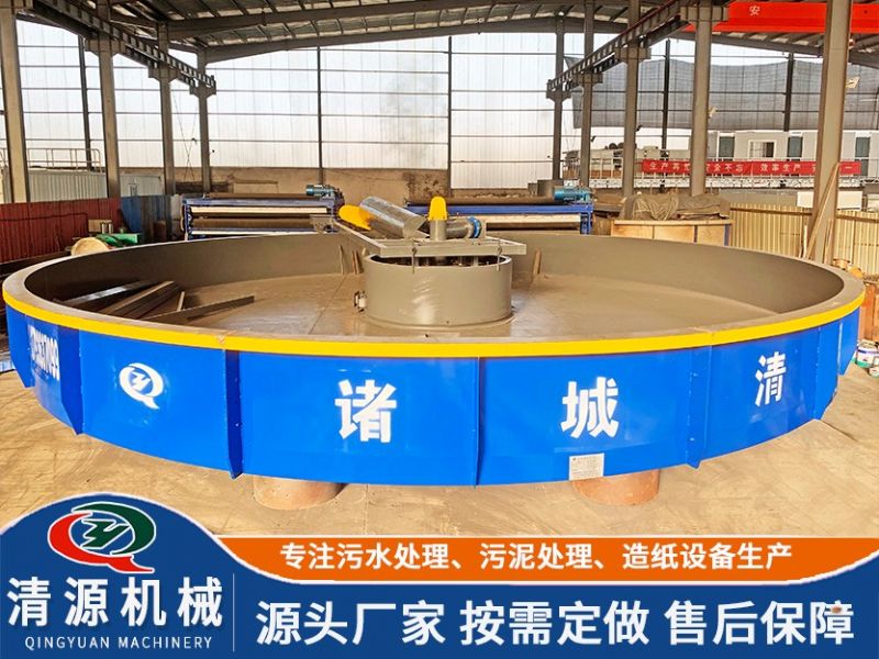 工業污水處理設備